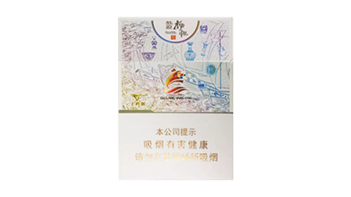 七匹狼香烟价格表图2025市场价查询