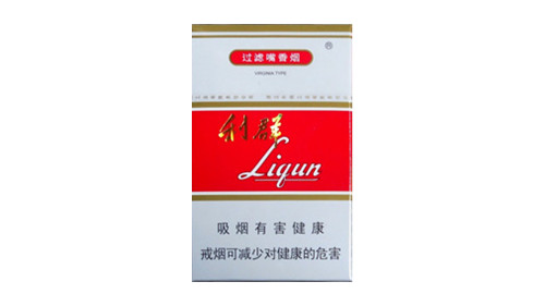 红利群烟多少钱一包2025价格表图一览