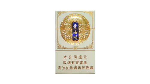 娇子青海湖香烟价格多少钱一包