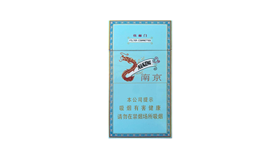 炫赫门多少钱一包 炫赫门香烟价格表一览