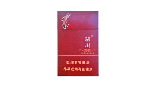 兰州硬如意多少钱一盒香烟价格表图