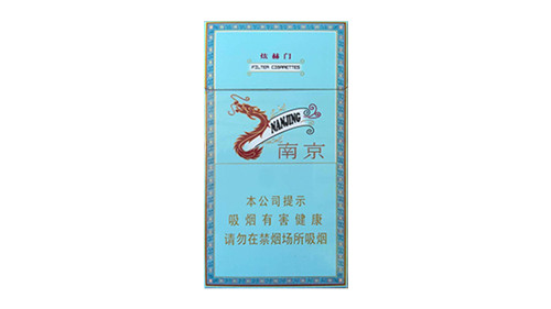 2025最新南京炫赫门真假辨别图片一览