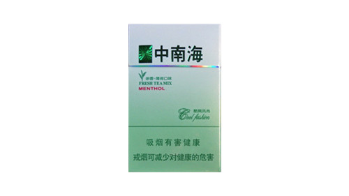 薄荷味的香烟有哪些牌子 最好抽的薄荷味香烟推荐