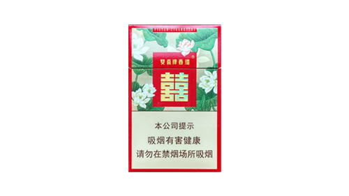 双喜莲香价格表和图片2025最新价格