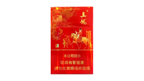 2025最新真龙香烟状元及第多少钱一包