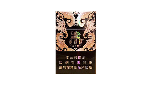 黄鹤楼漫天游香烟价格表大全一览表