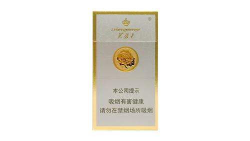 芙蓉王细支爆珠多少钱一包香烟价格表图