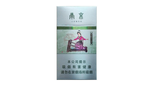 南京十二金钗细支薄荷价格图片查询