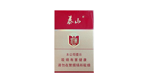 泰山红将军2025最新零售价及图片