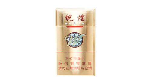 黄山细支香烟价格表图2025(最完整版)
