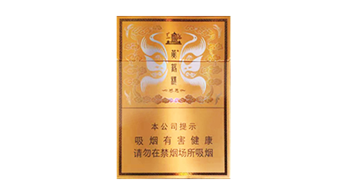 2025黄鹤楼中支感恩价格表图片汇总