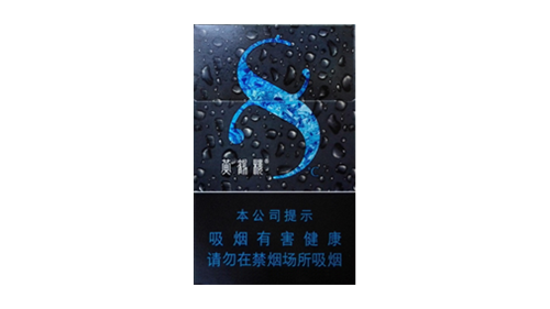 最新黄鹤楼硬8度价格图片多少钱一包
