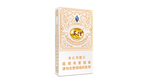 贵烟魔力多少钱一盒细支价格表图