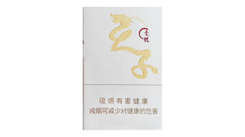 天子一号香烟价格和图片2025最新价格