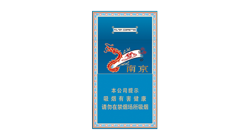 危害最小的香烟排行榜和价格一览