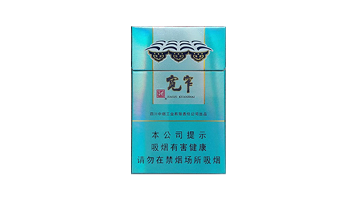 2025娇子香烟全部价格表和图片汇总