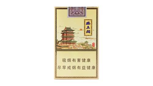 各种滕王阁的价格和图片汇总2025