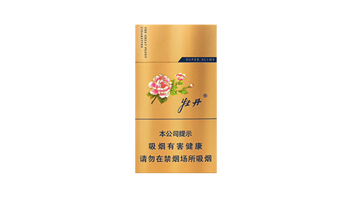 2025最新牡丹香烟价格表一览(最完整版)
