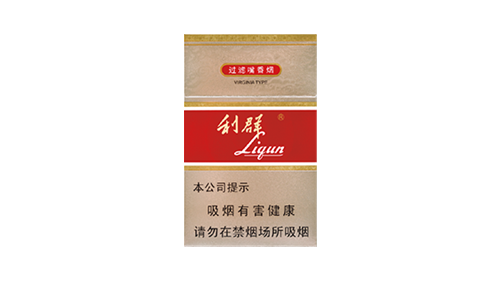 利群香烟种类及价格2025最新价格
