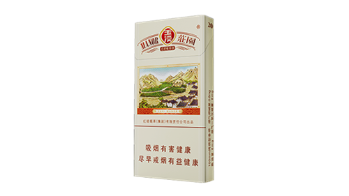 玉溪细支多少钱一包香烟价格表图