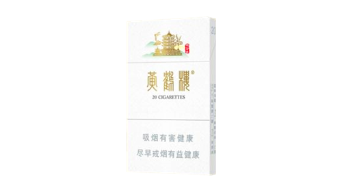 2025最新黄鹤楼峡谷情价格表一览