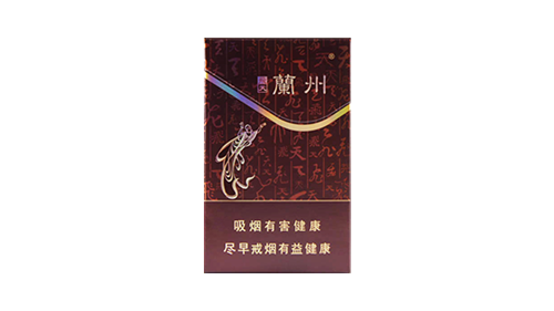 飞天兰州烟价格图片大全集及价格