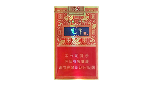 娇子宽窄五粮醇香香烟价格表及图片