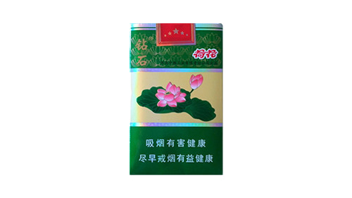 钻石一品荷花硬盒多少钱一包价格查询