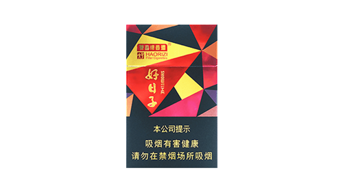 双喜好日子晶彩香烟价格表2025价格表