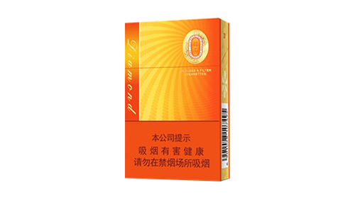 钻石闪光烟多少钱一包香烟价格表图
