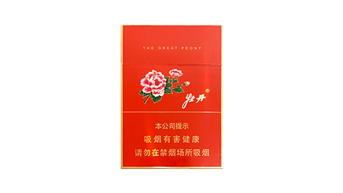 牡丹红中支烟多少钱一包图片和价格