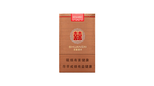 双喜香烟全部图片价格表查询(最完整版)