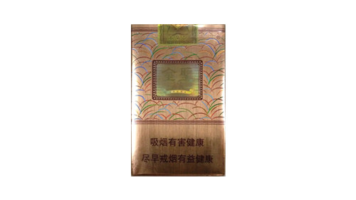 金圣典藏本草香香烟价格表多少钱一包