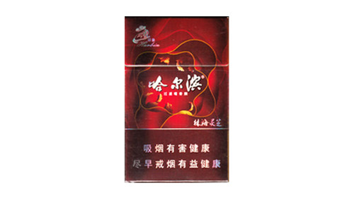 2025哈尔滨香烟价格查询大全(最完整版)