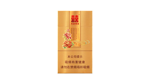 双喜花悦新版细支价格图片一览表