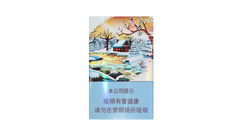 长白山心归烟多少钱一包价格图片查询