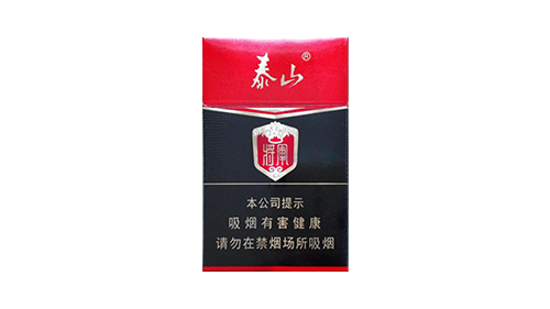 2025泰山将军烟系列价格及图片一览