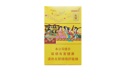 最新好猫长乐香烟价格及详细介绍一览