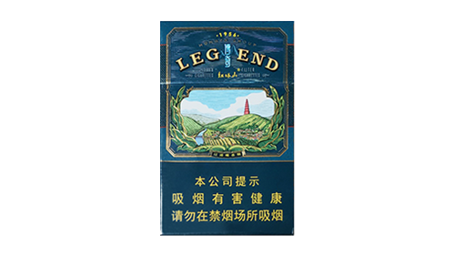最新红塔山硬传奇香烟价格图片大全集