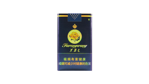 软蓝芙蓉王烟价格表和图片大全集