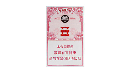 双喜百年经典1906硬盒价格多少钱一包