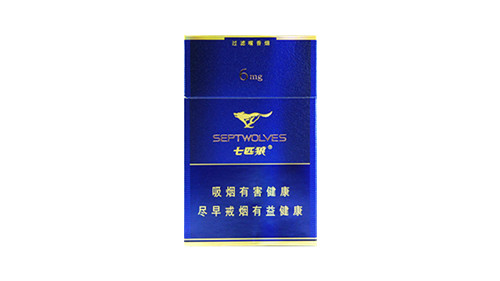 七匹狼纯雅香烟价格表图片2025最新价格