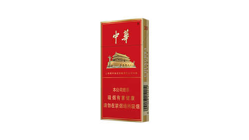 中华烟分类及价格表2025最新价格表
