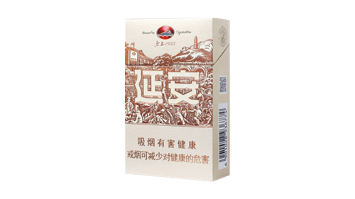 延安1935硬盒价格带密码锁多少钱