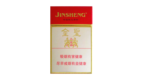 金圣吉品香烟价格以及图片大全查询