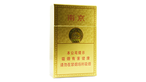 南京精品烟价格表2025价格表图合集