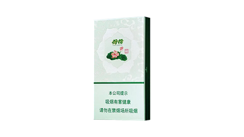 钻石绿水青山荷花烟价格烟图片查询