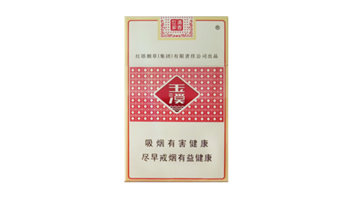 2025玉溪清香世家价格表和图片大合集