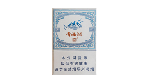 娇子青海湖纯净侧旋价格多少钱一包