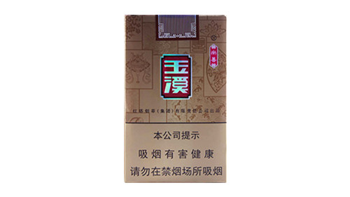 玉溪软尚善价格图片2025最新价格